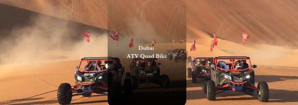 Dubai ATV Quad Bike (2) (1)