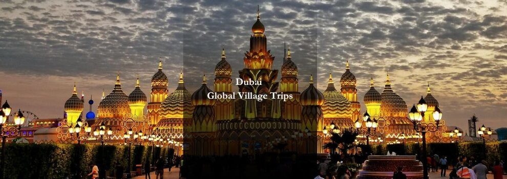 Global Village Dubai